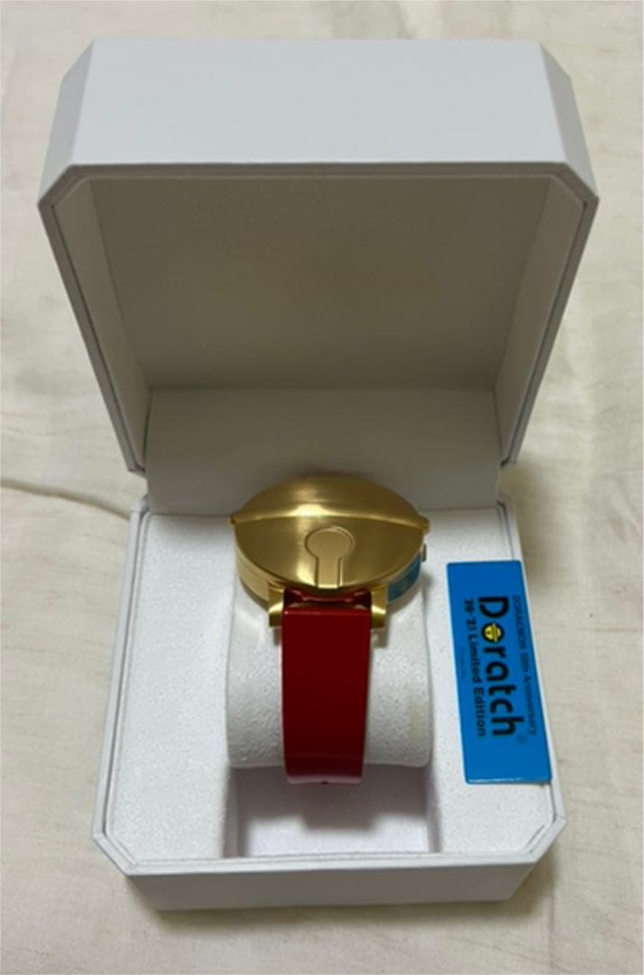 ドラッチ 2020 '20-'21 リミテッド エディション パンパカパン