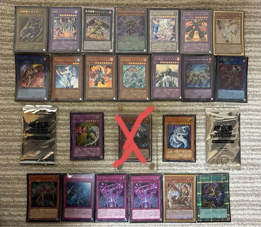 遊戯王 引退品　プリシク、シークレット、レリーフ等大量