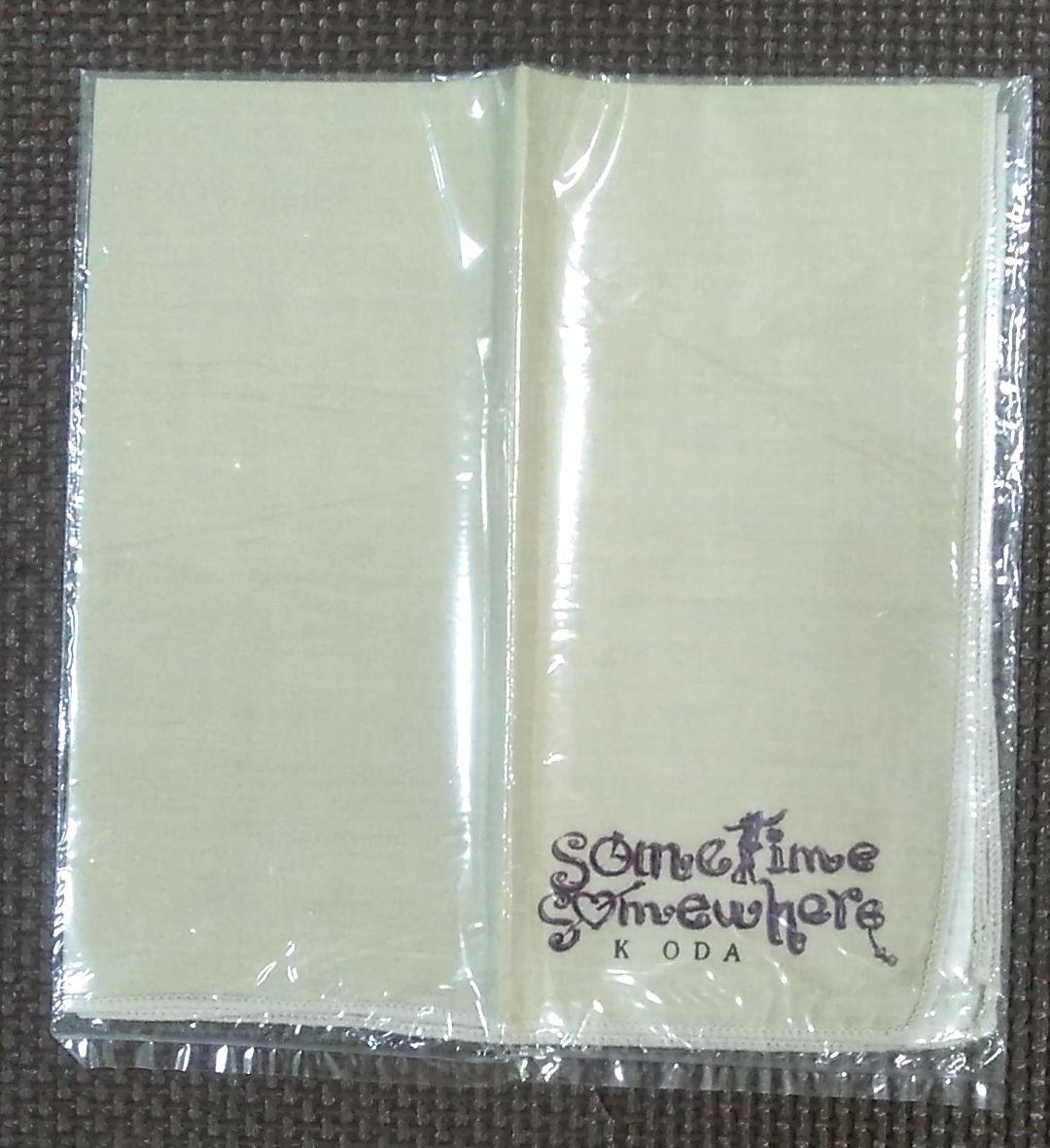 小田和正 グッズ ファンクラブ 会報誌 ハンカチ ポストカード