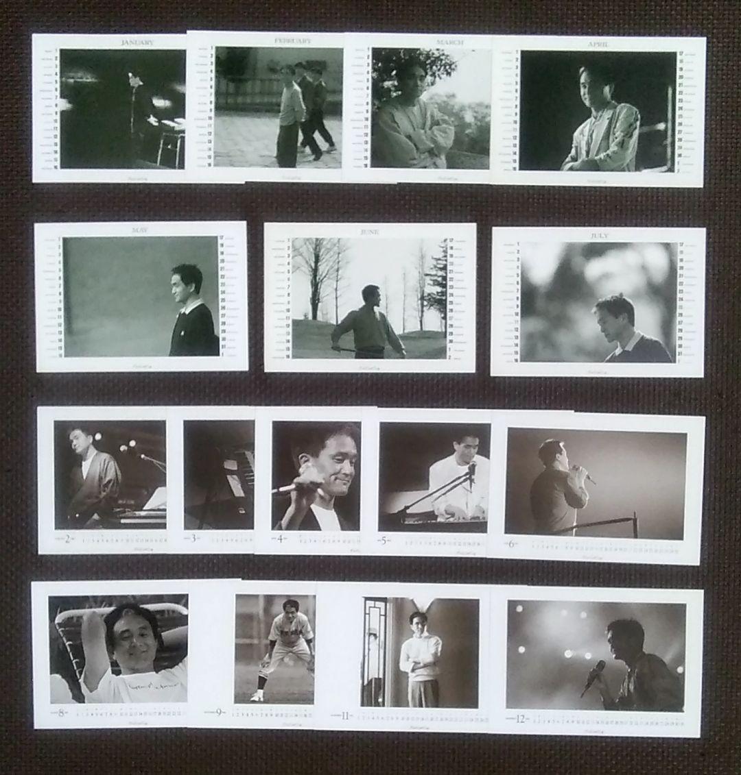 小田和正 グッズ ファンクラブ 会報誌 ハンカチ ポストカード