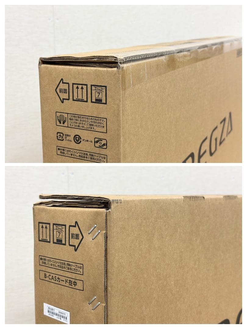 新品未開封品■REGZA■液晶テレビ　40V35N　40インチ　2025年製