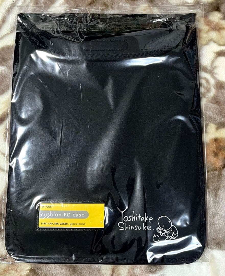 非売品　ヨシタケシンスケ　１０th Ａnniversary