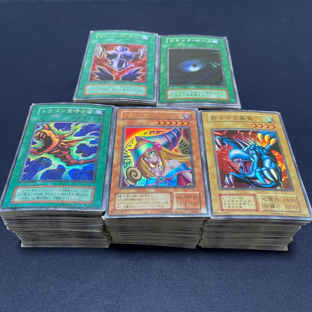 遊戯王　初期　2期　スーパーレア以上　600枚まとめ売り