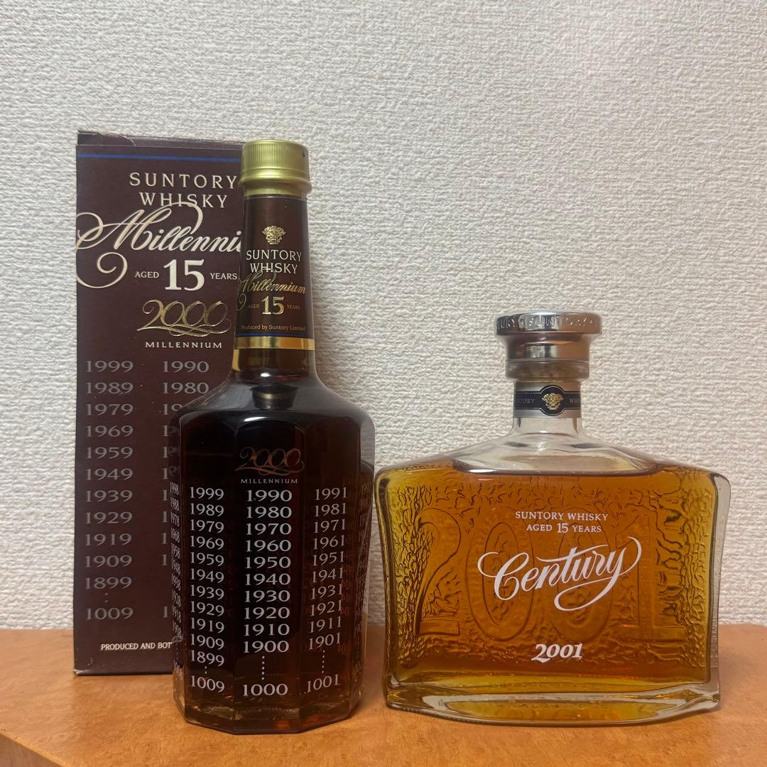 SUNTORY ミレニアム センチュリー 15年 ウイスキー コレクション