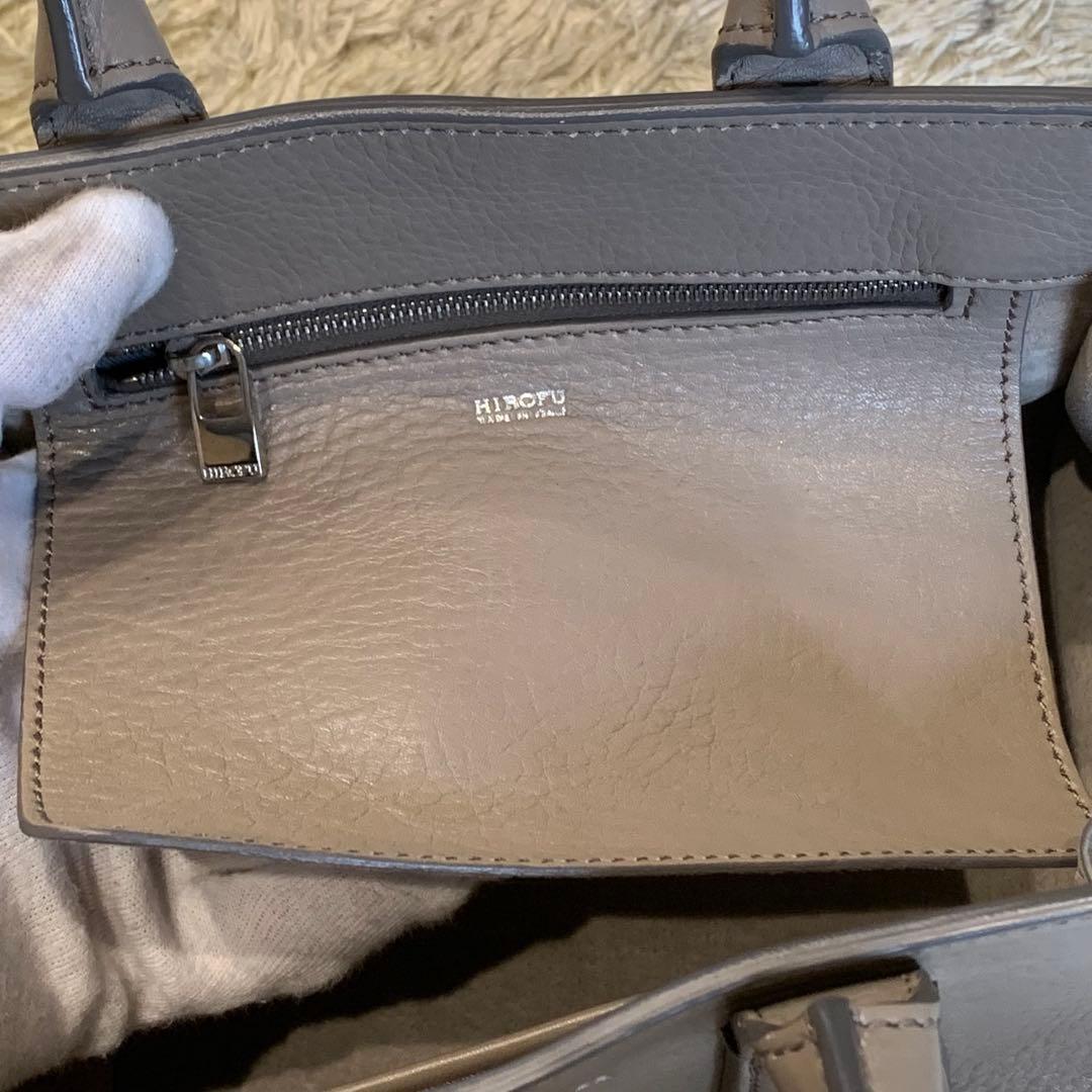 美品✨HIROFU ランポ ハンドバッグ レザー ロゴ刻印 グレー