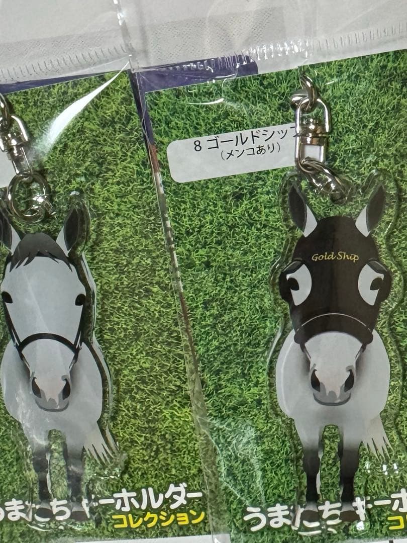 週末SALE ゴールドシップ＆ステイゴールド　親子　豪華7点セット