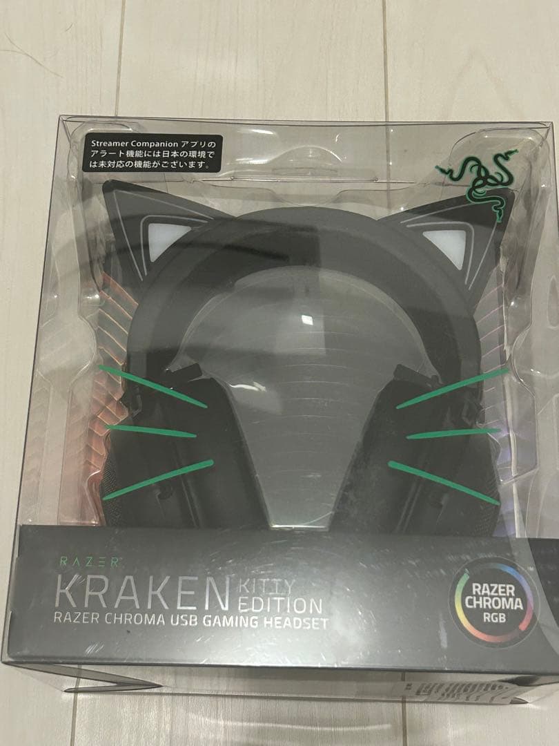 Razer Kraken Kitty Edition ゲーミングヘッドセット