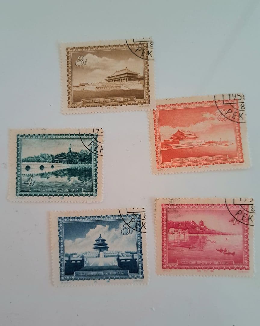 希少 レトロ 昭和 中国切手 収集