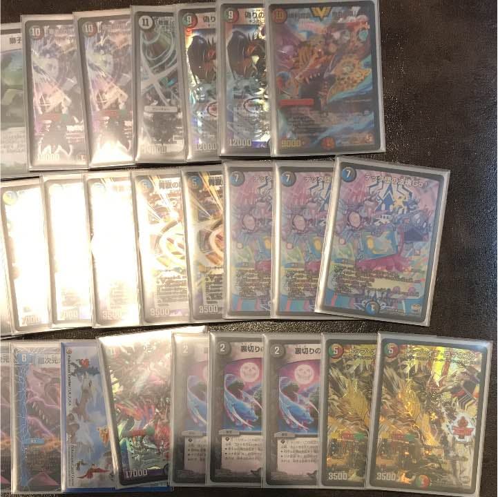 デュエルマスターズ ５色コントロール