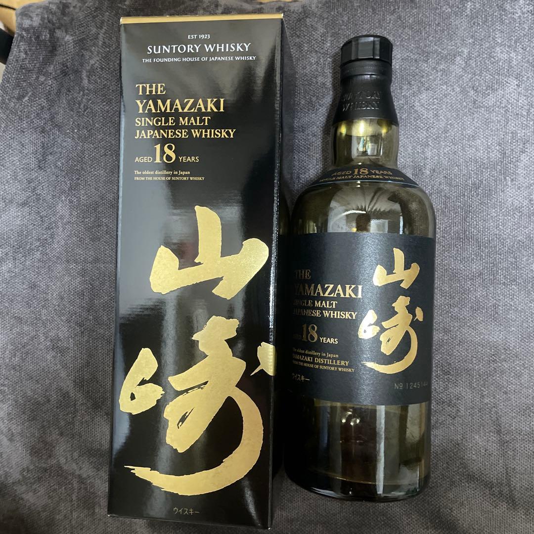 山崎 18年　空瓶　Alan様