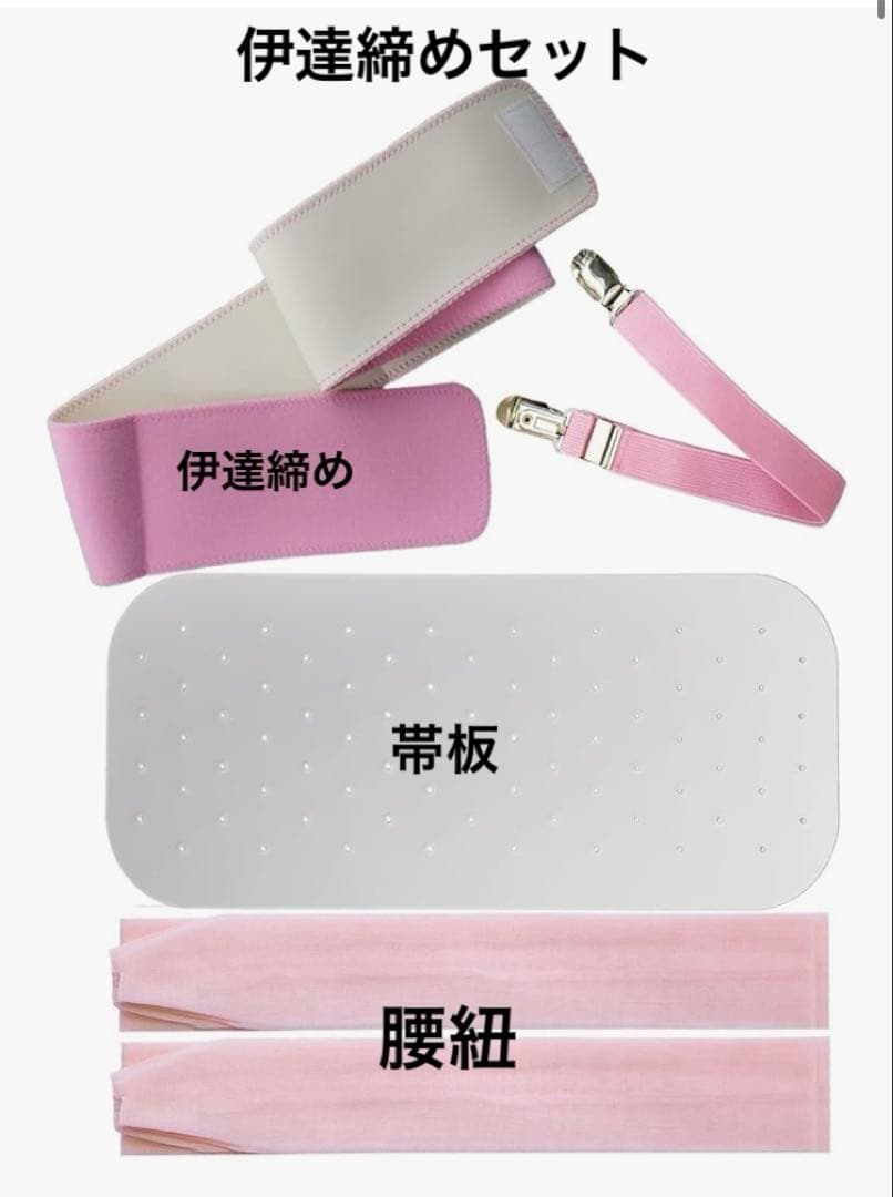 7歳 七五三 正絹 古典柄着物 フルセット