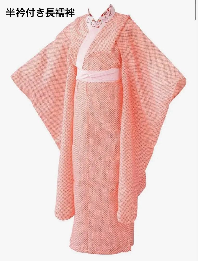 7歳 七五三 正絹 古典柄着物 フルセット