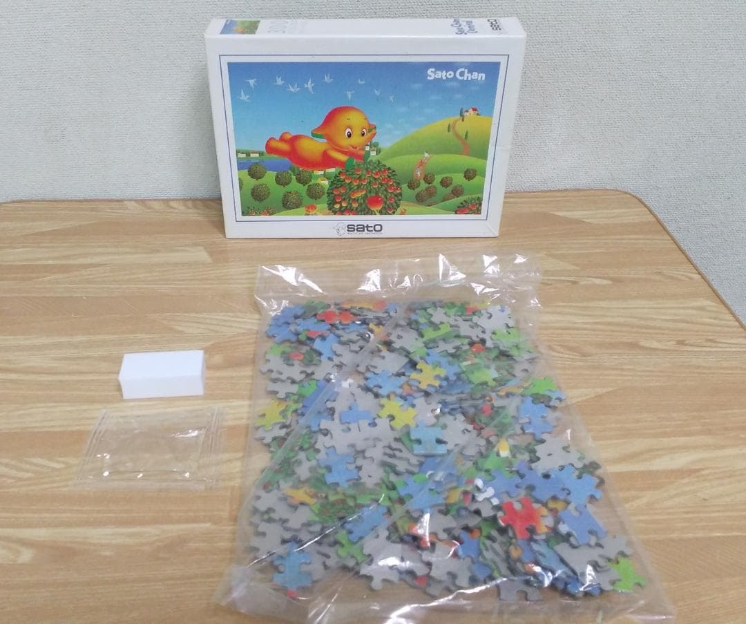 サトちゃん・サトコちゃんグッズまとめ売り