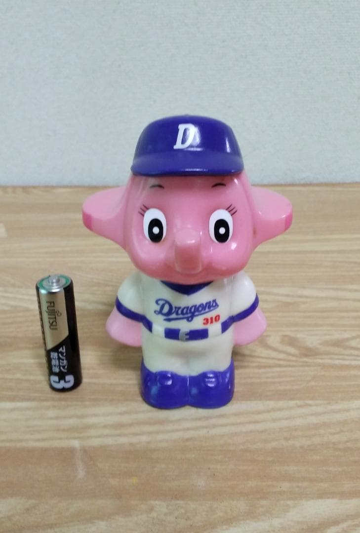 サトちゃん・サトコちゃんグッズまとめ売り