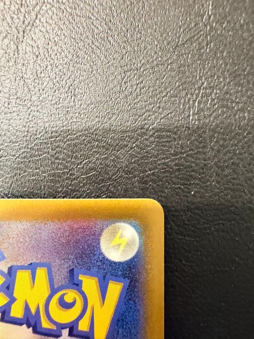 メガサーナイトex SAR HP360