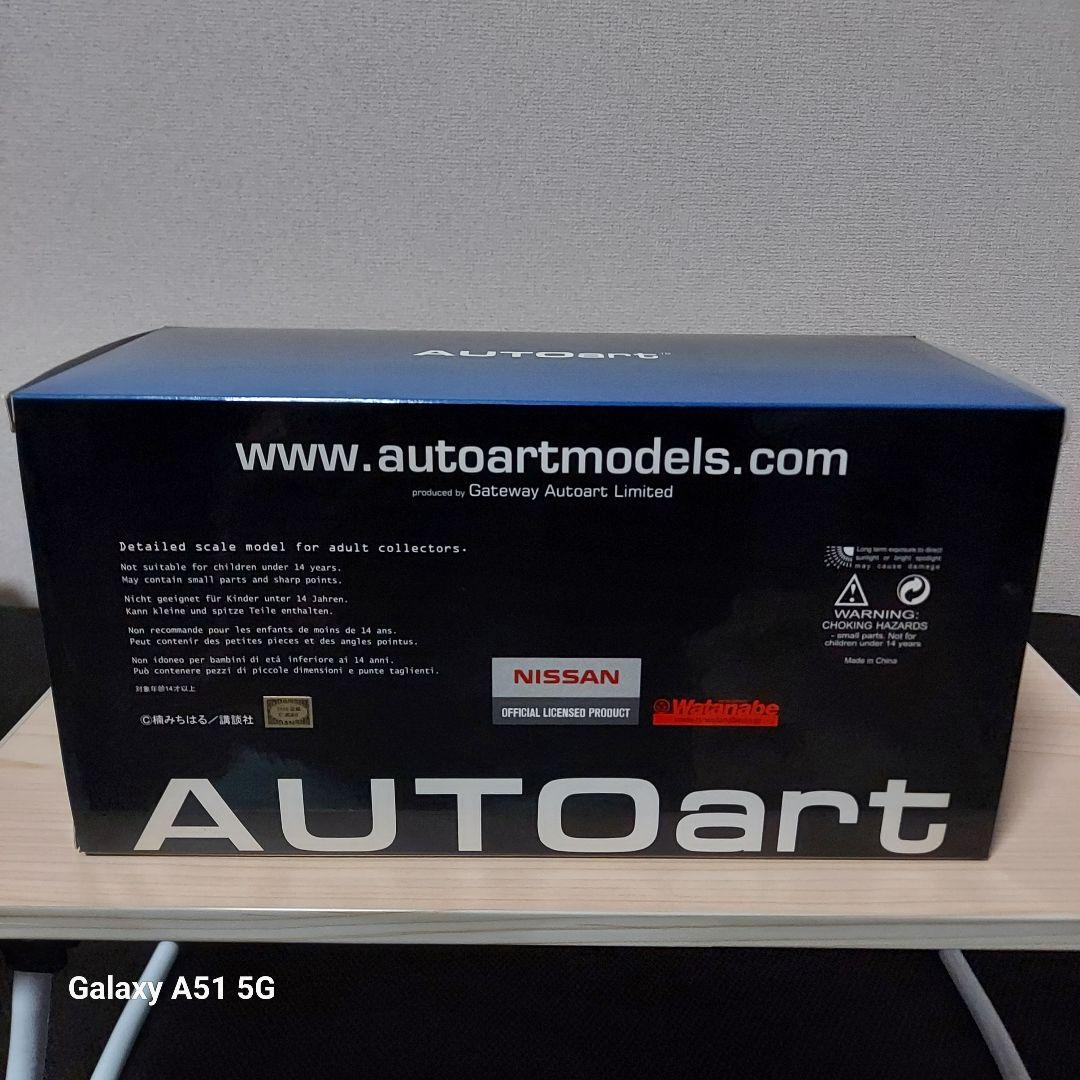 1/18 湾岸ミッドナイト　悪魔のZ フェアレディZ(S30 )　 オートアート