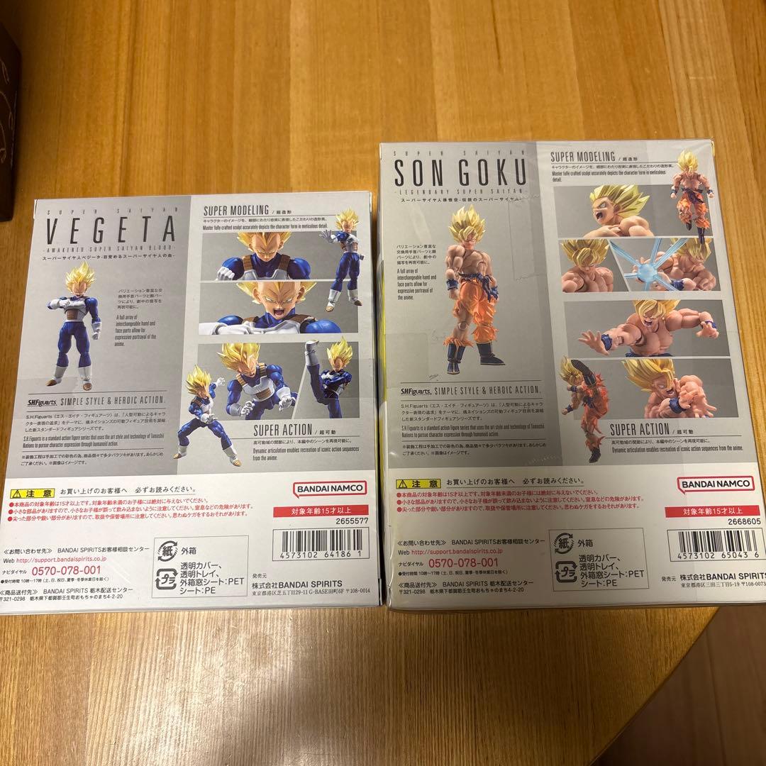 S.H.Figuarts スーパーサイヤ人孫悟空　ベジータ