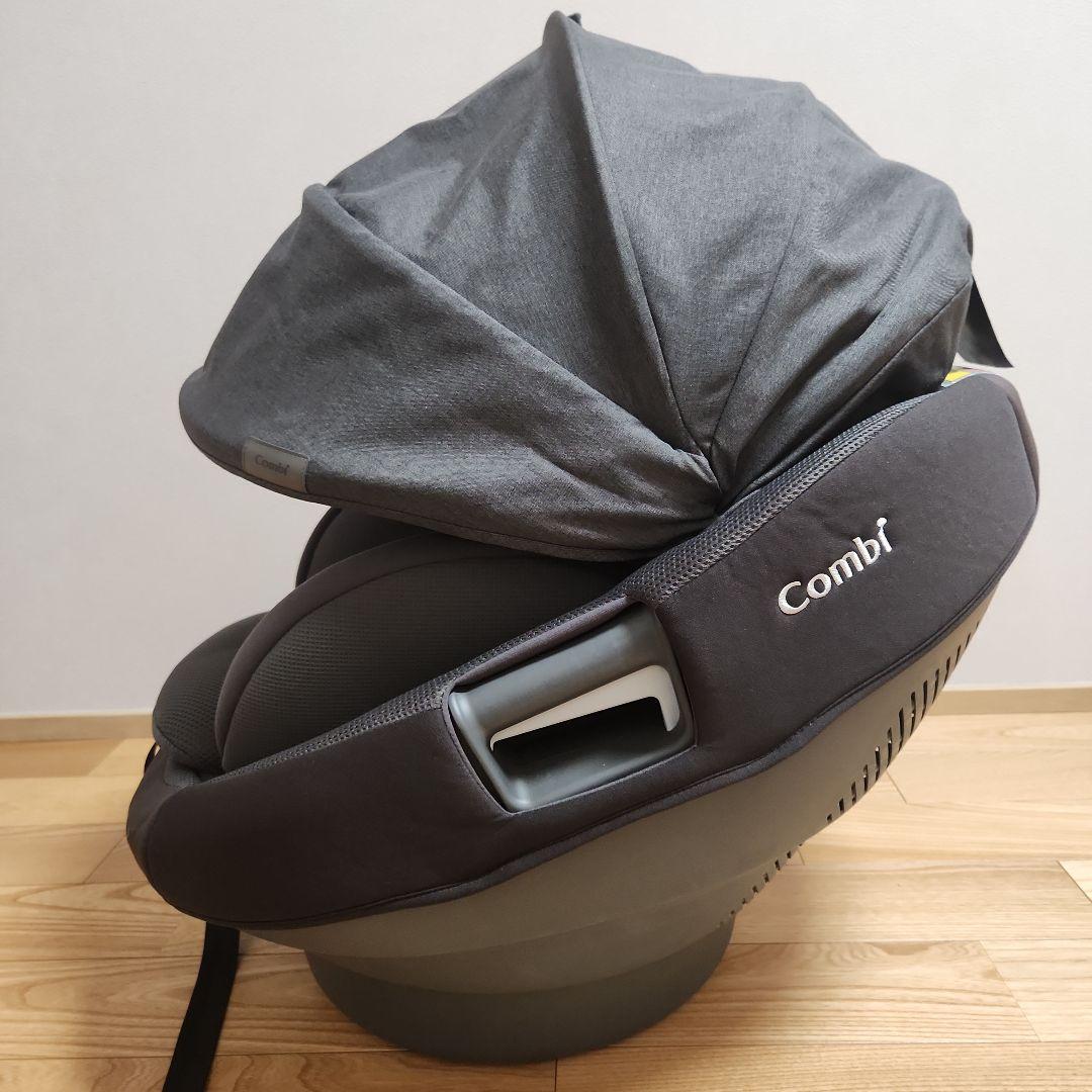 ザエス　Combi　チャイルドシート