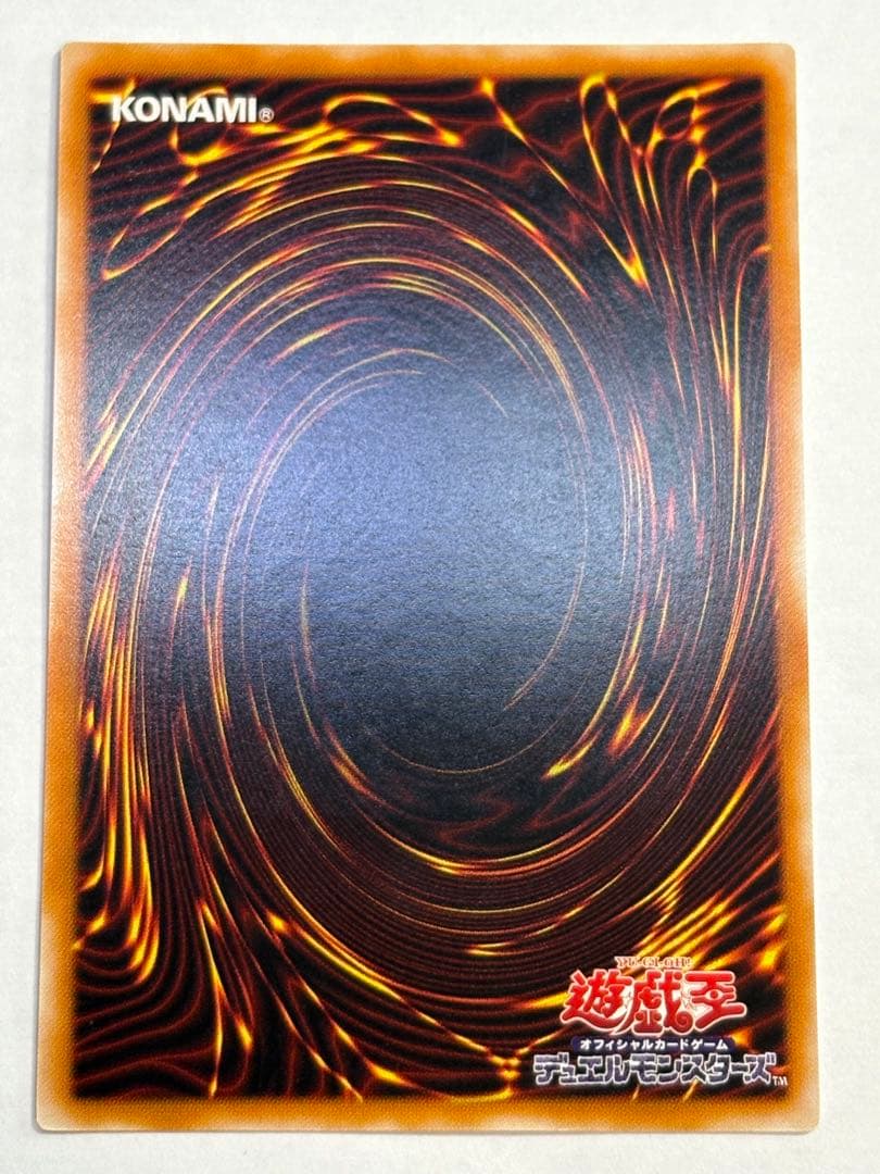 新品とはいきませんが。。綺麗です。マジシャン・オブ・ブラックカオス レリーフ