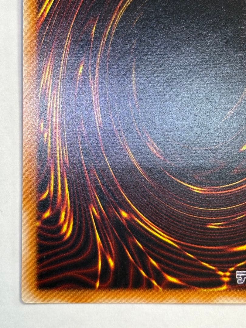 新品とはいきませんが。。綺麗です。マジシャン・オブ・ブラックカオス レリーフ