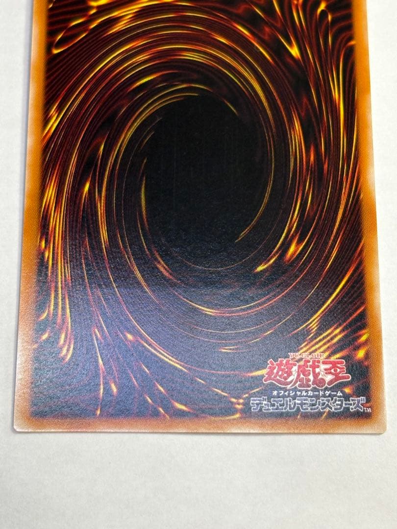 新品とはいきませんが。。綺麗です。マジシャン・オブ・ブラックカオス レリーフ