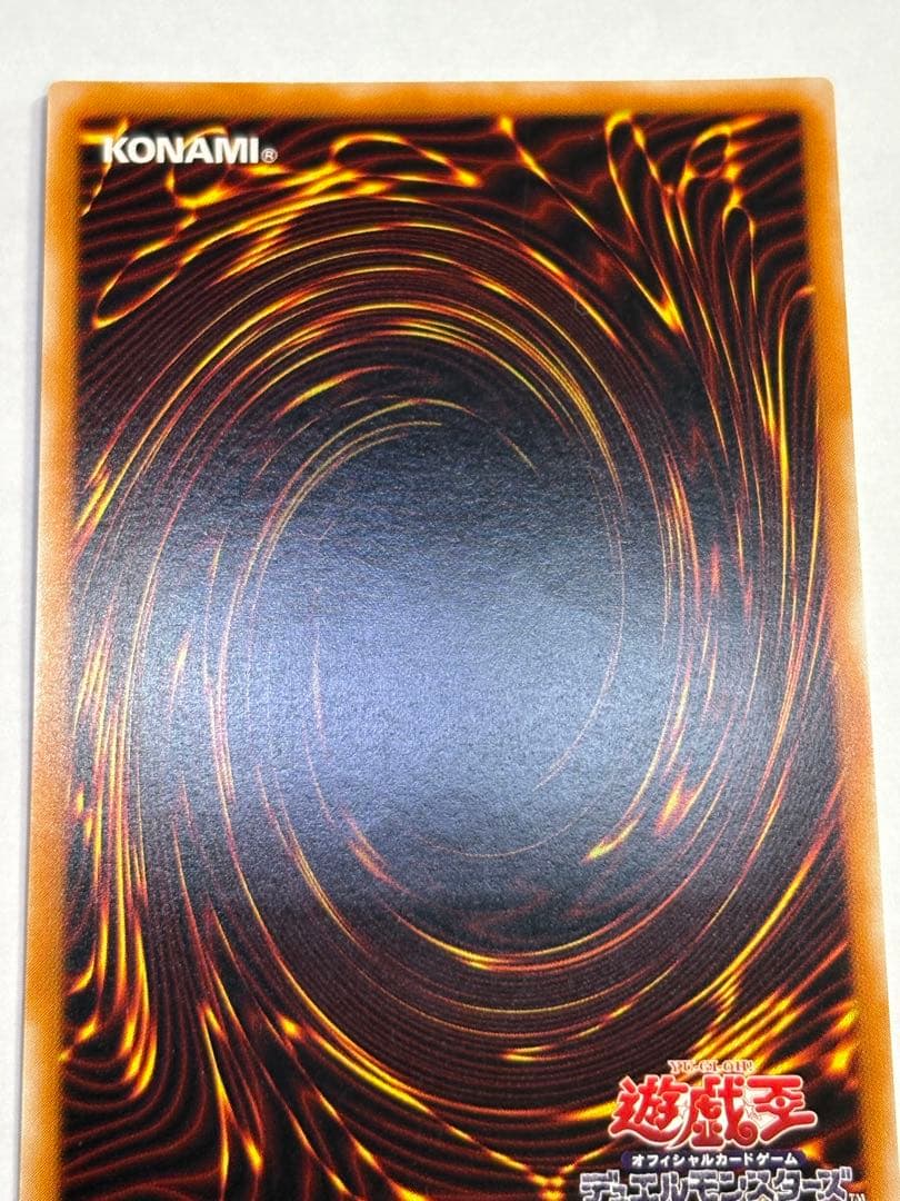 新品とはいきませんが。。綺麗です。マジシャン・オブ・ブラックカオス レリーフ