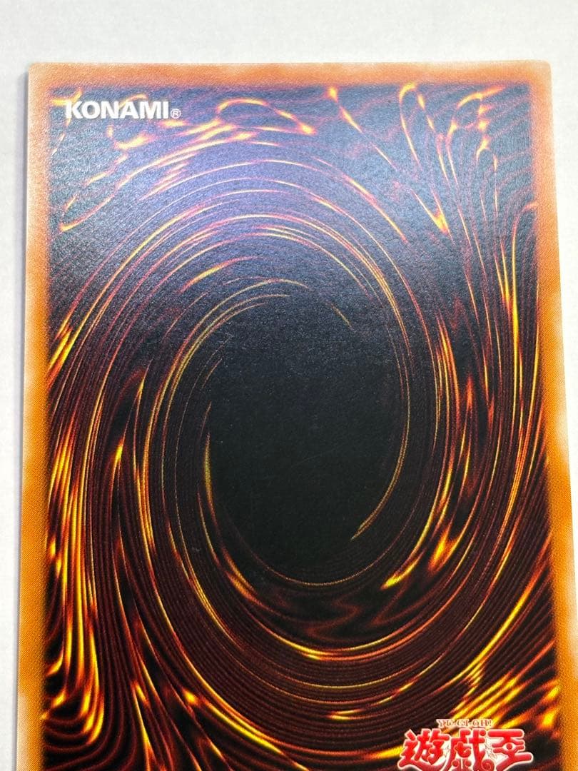 新品とはいきませんが。。綺麗です。マジシャン・オブ・ブラックカオス レリーフ