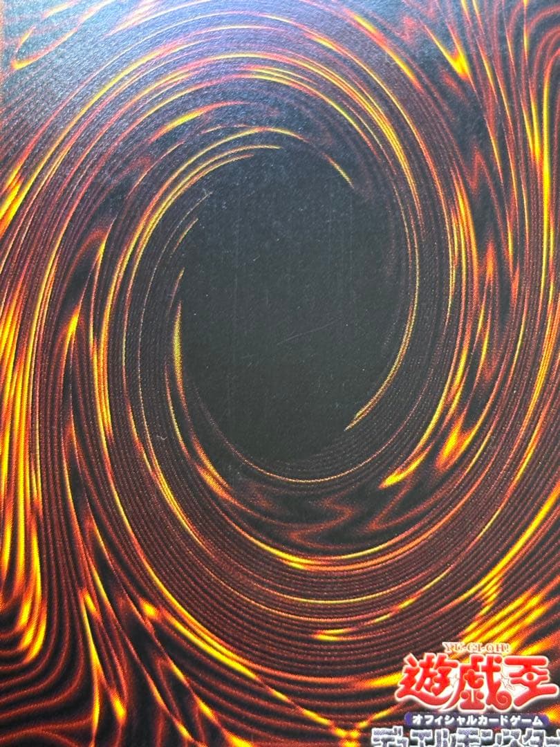 新品とはいきませんが。。綺麗です。マジシャン・オブ・ブラックカオス レリーフ