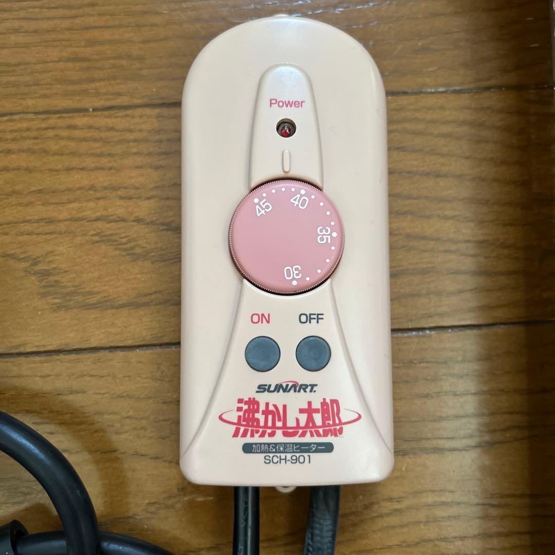 SUNART SCH-901 暖房器具 910W