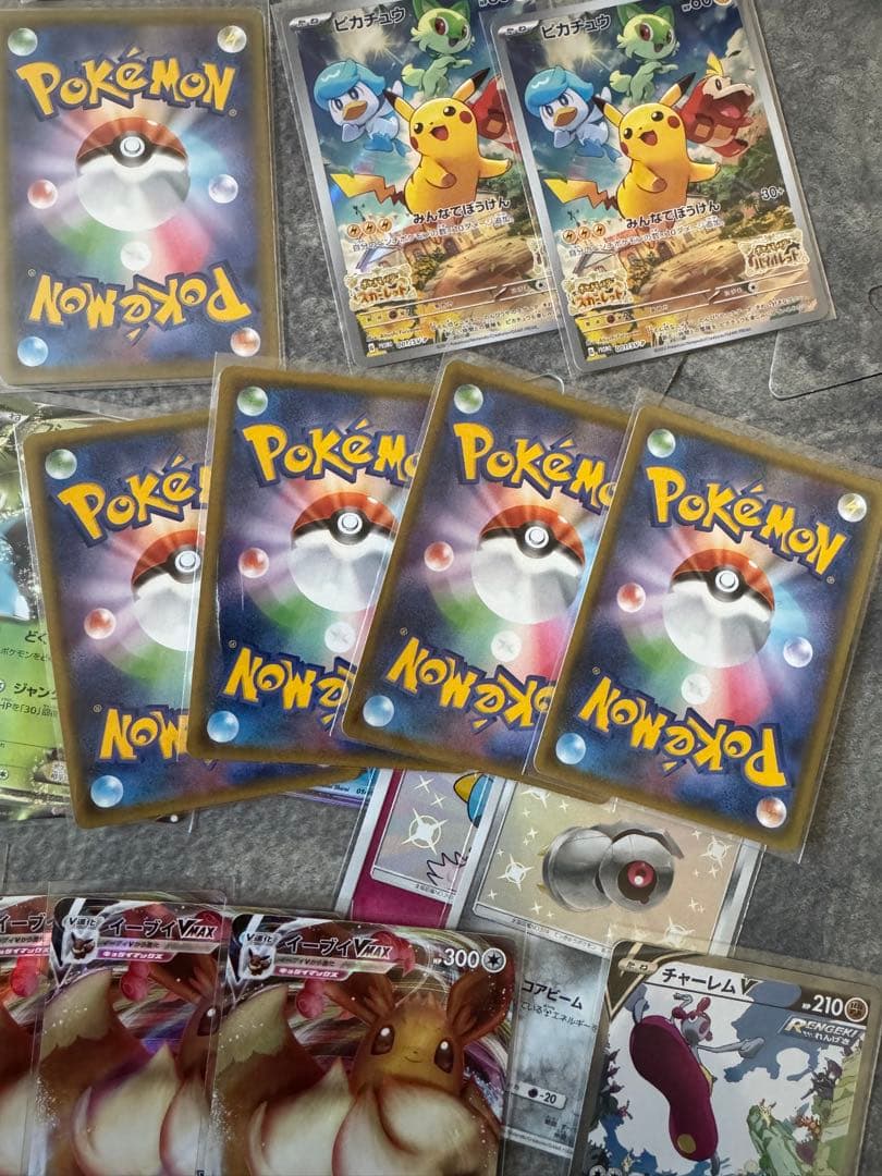 ポケモンカード　まとめ売り　ピカチュウ　sc ポケキュン　リザードン　など
