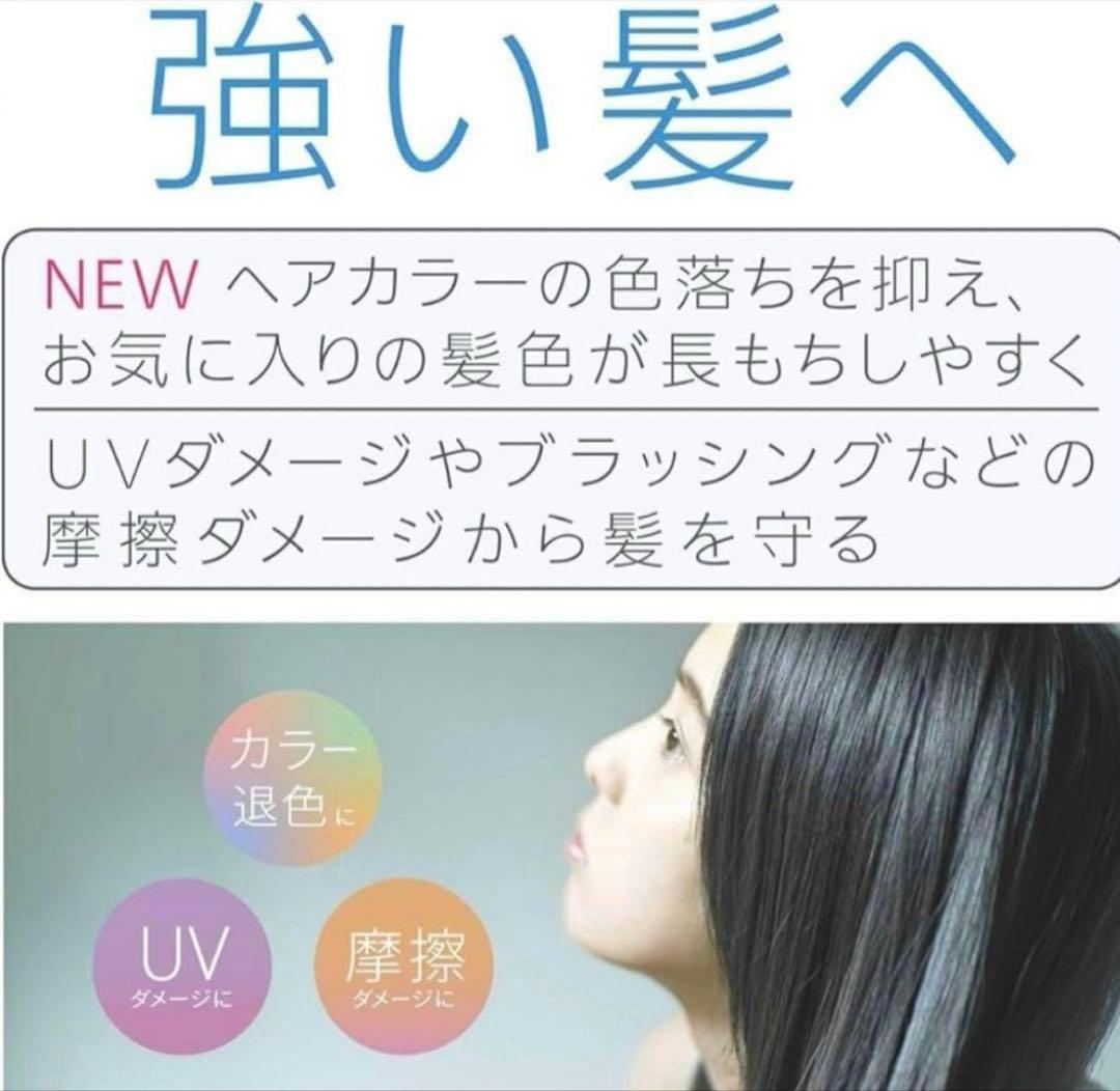 パナソニック ヘアドライヤー ナノケア 高浸透「ナノイー」EH-CNA0E