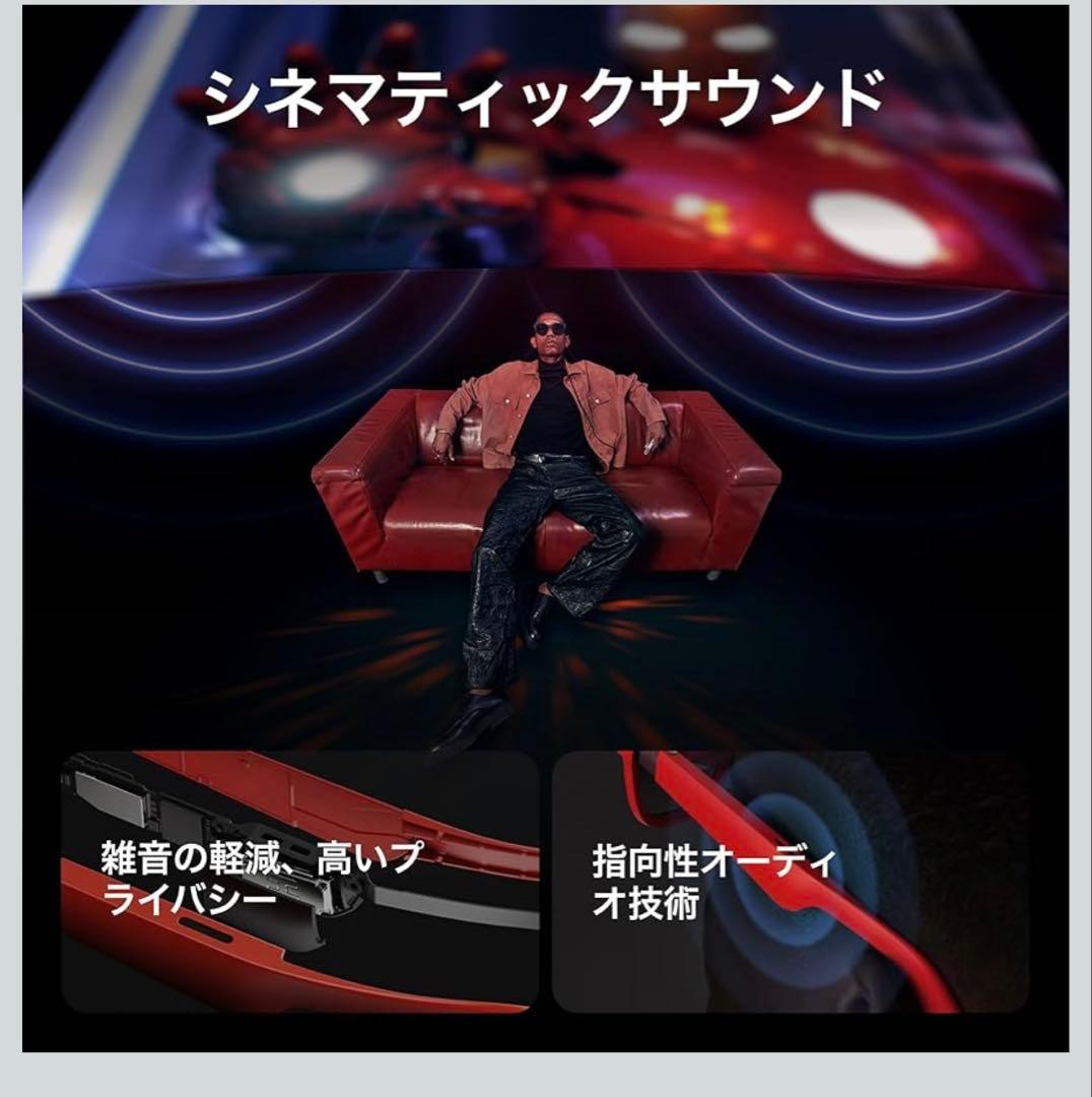 XREAL Air 2 Pro 次世代ARグラス スマートグラス　ウェアラブル