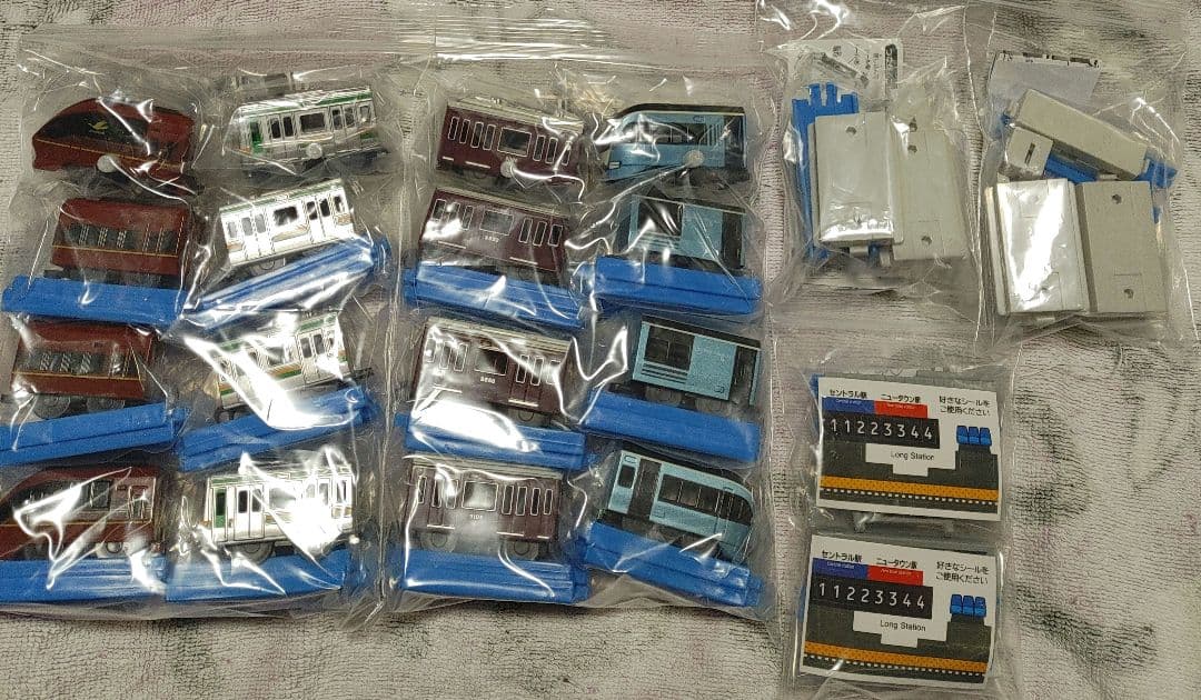 カプセルプラレール　特急&普通列車編