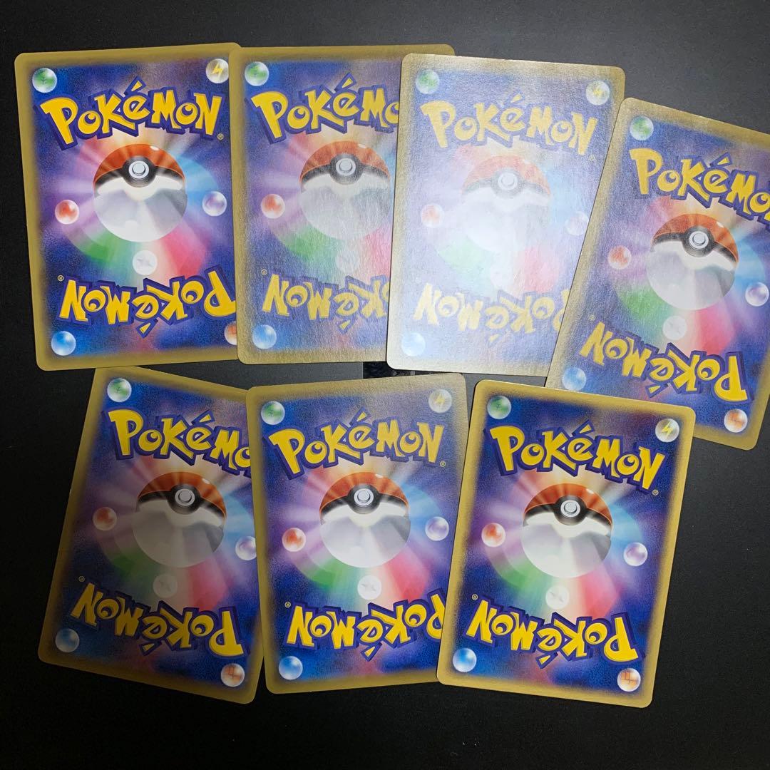 ピカチュウ　まとめ売り