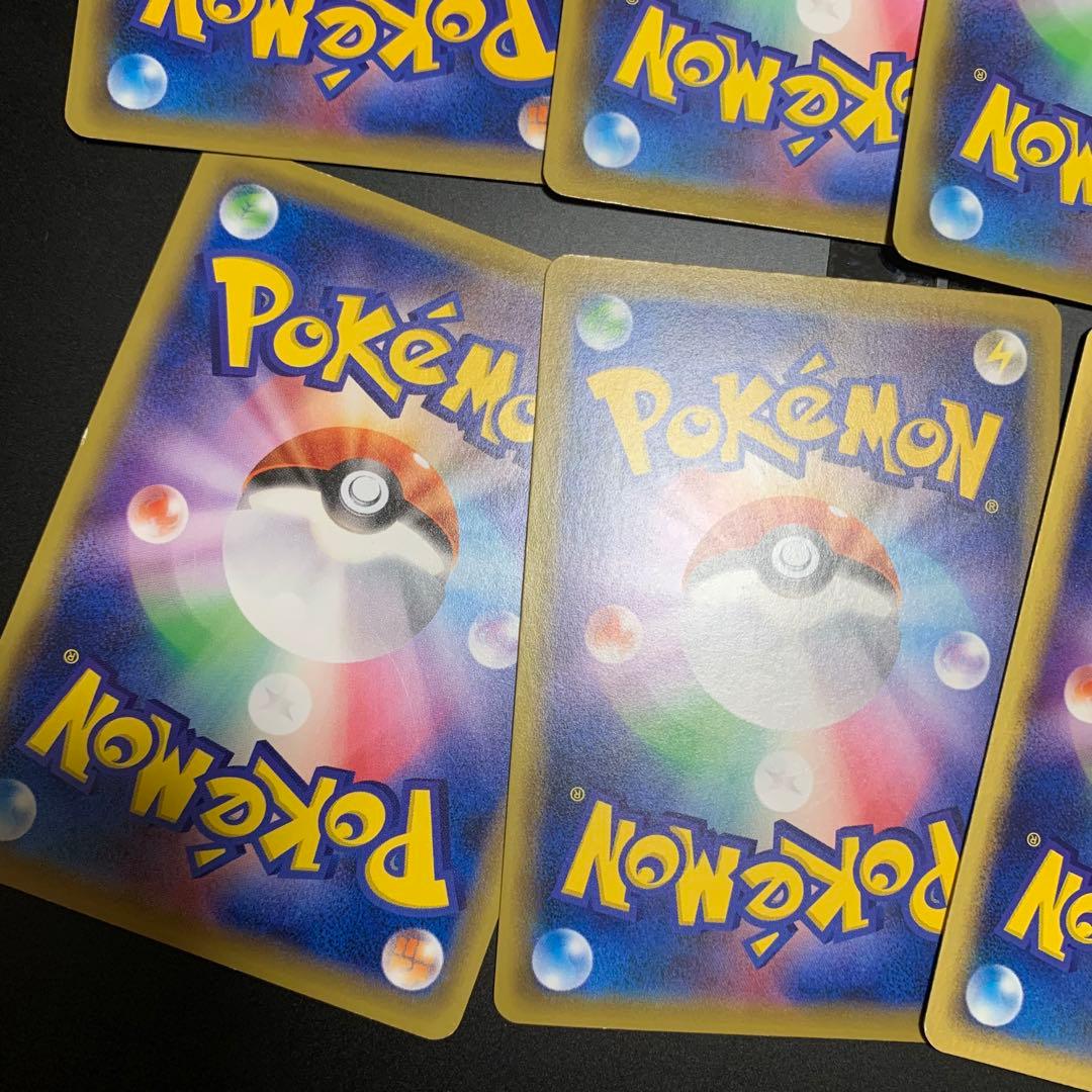 ピカチュウ　まとめ売り