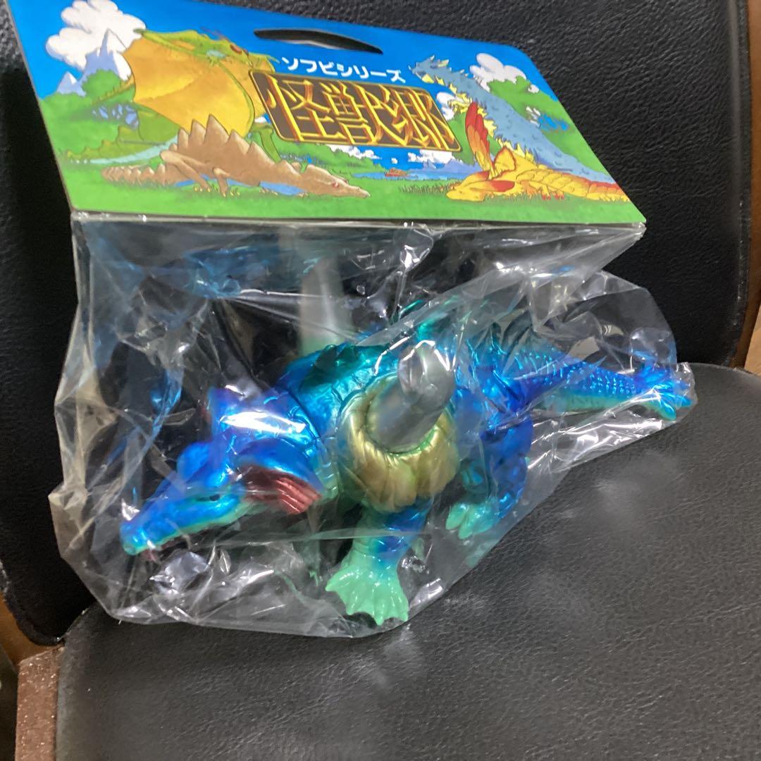 やまなや　合成怪獣レオゴン1期　新品未開封　怪獣郷　値引不可