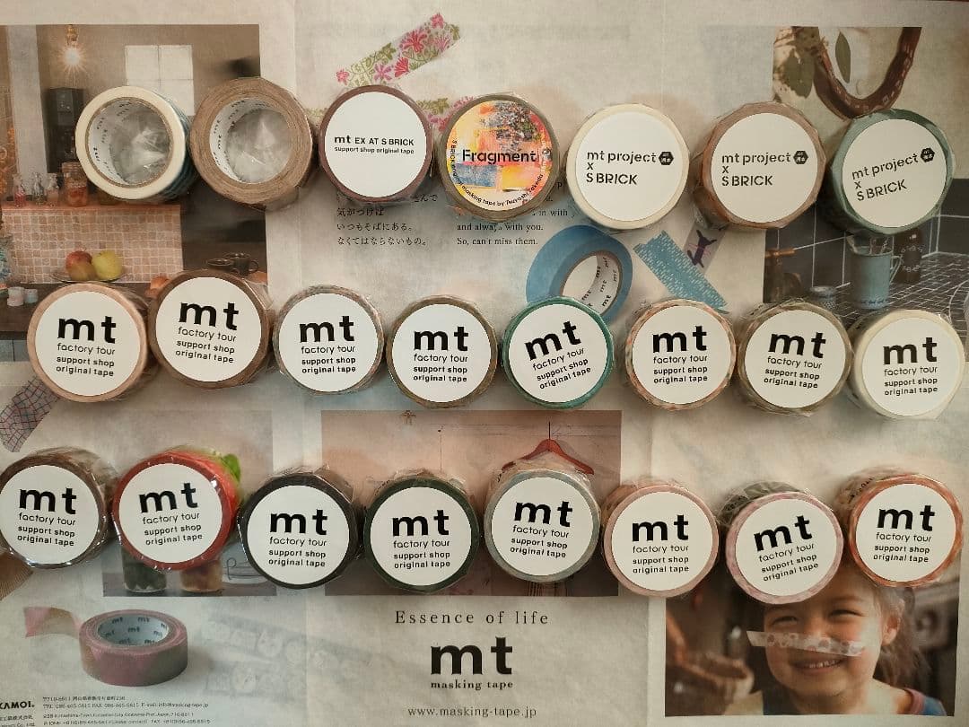 mtファクトリーツアーサポートショップマスキングテープ　など