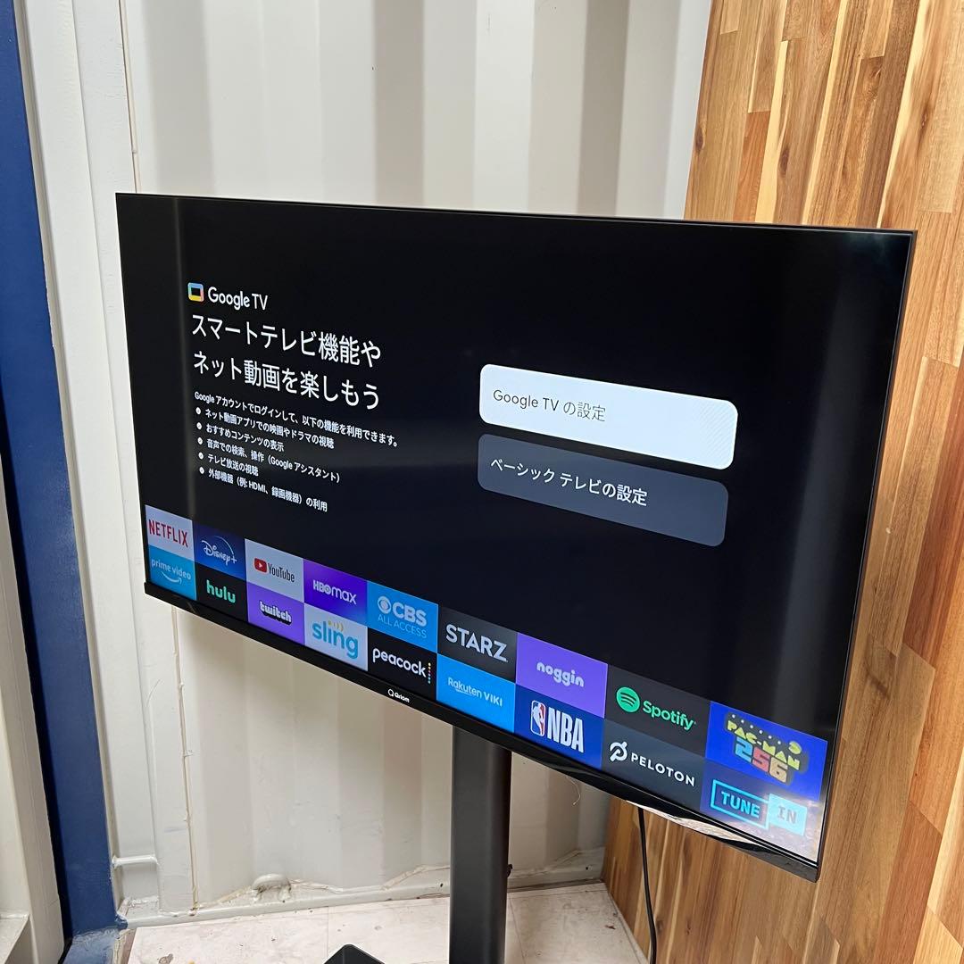 E21美品✨　Netflix youtube 40インチ チューナーレス テレビ