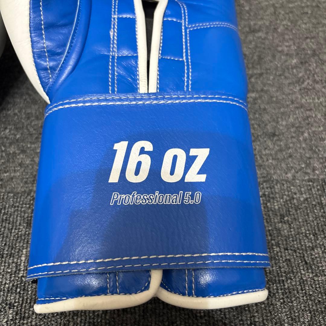 PRIZE RING ボクシンググローブ 16 oz 青