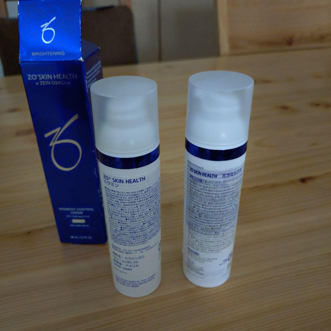 ZO SKIN HEALTH BRIGHTENING 乳液 2本セット