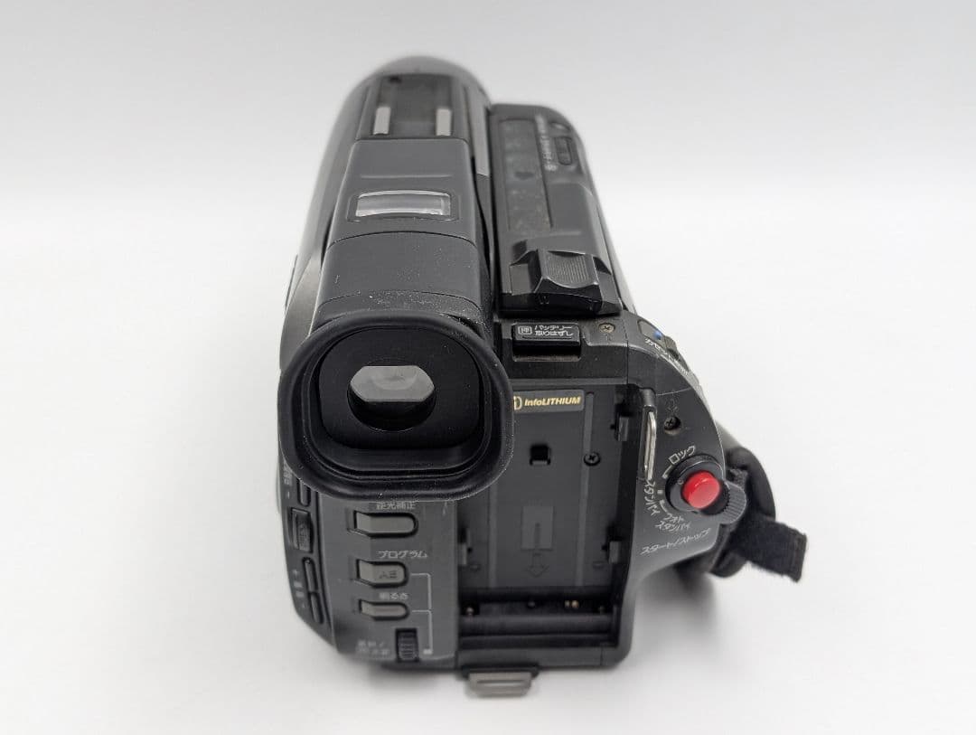 SONY ソニー 8mm テープ ビデオカメラ CCD-TRV92 2