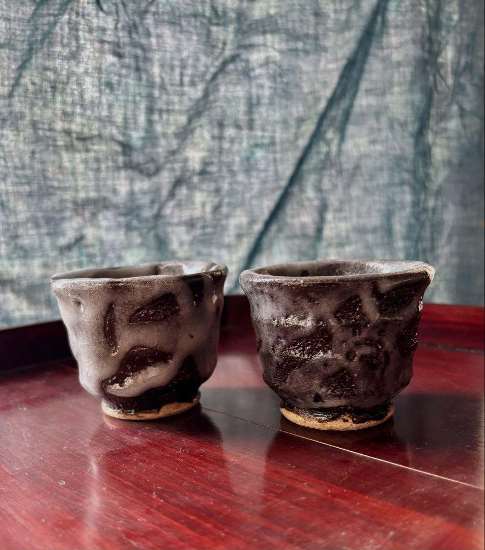 啓蔵　ぐい呑み　鹿児島　萩原　個性的