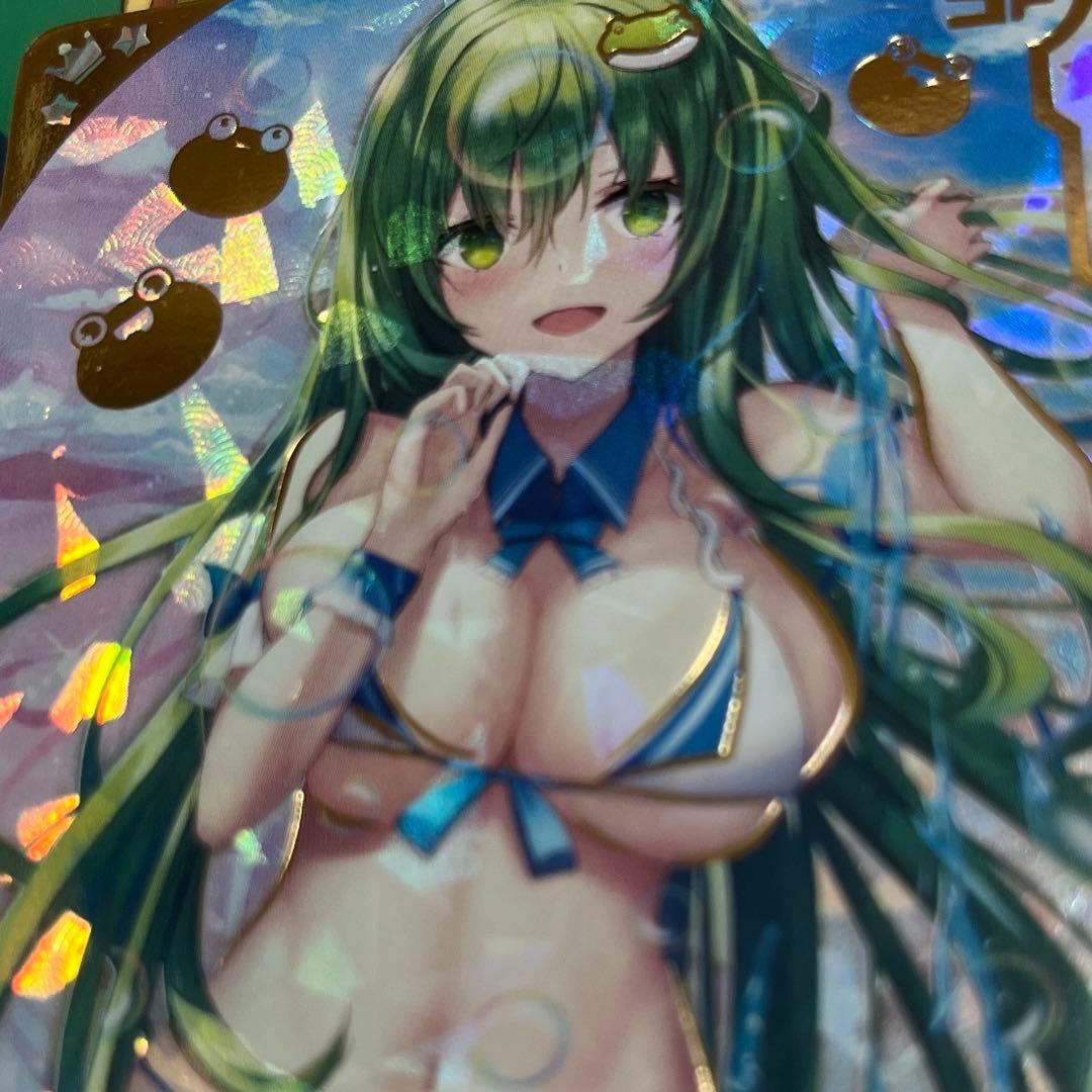 acgカード　　legend of  SP⭐︎171