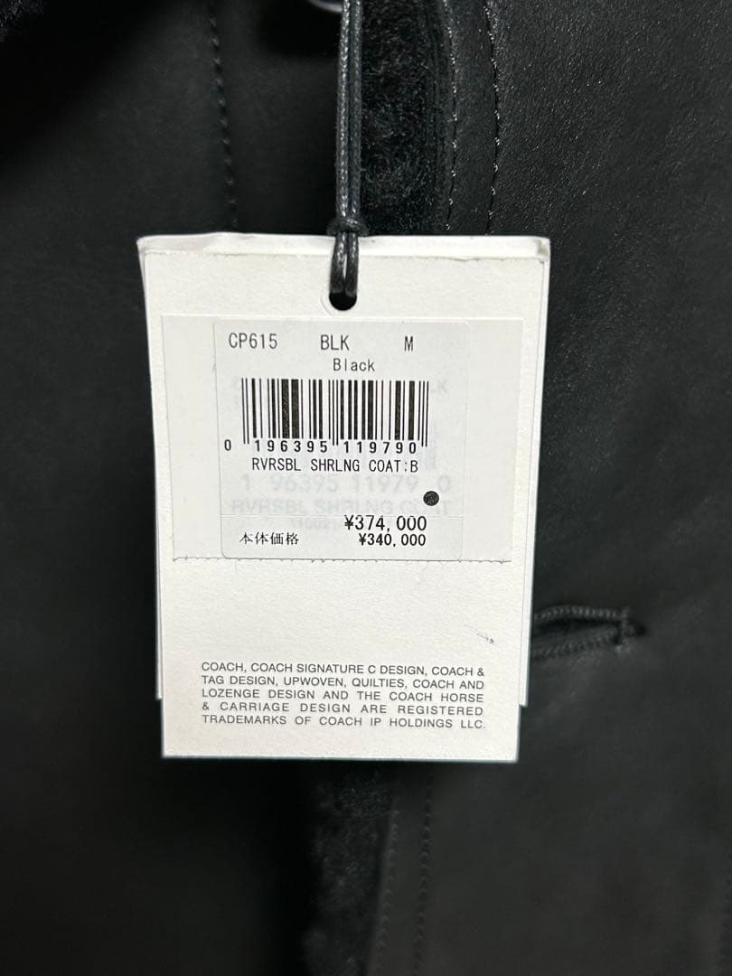 【新品 sizeＭ】coach（コーチ）リバーシブルシアリングコート