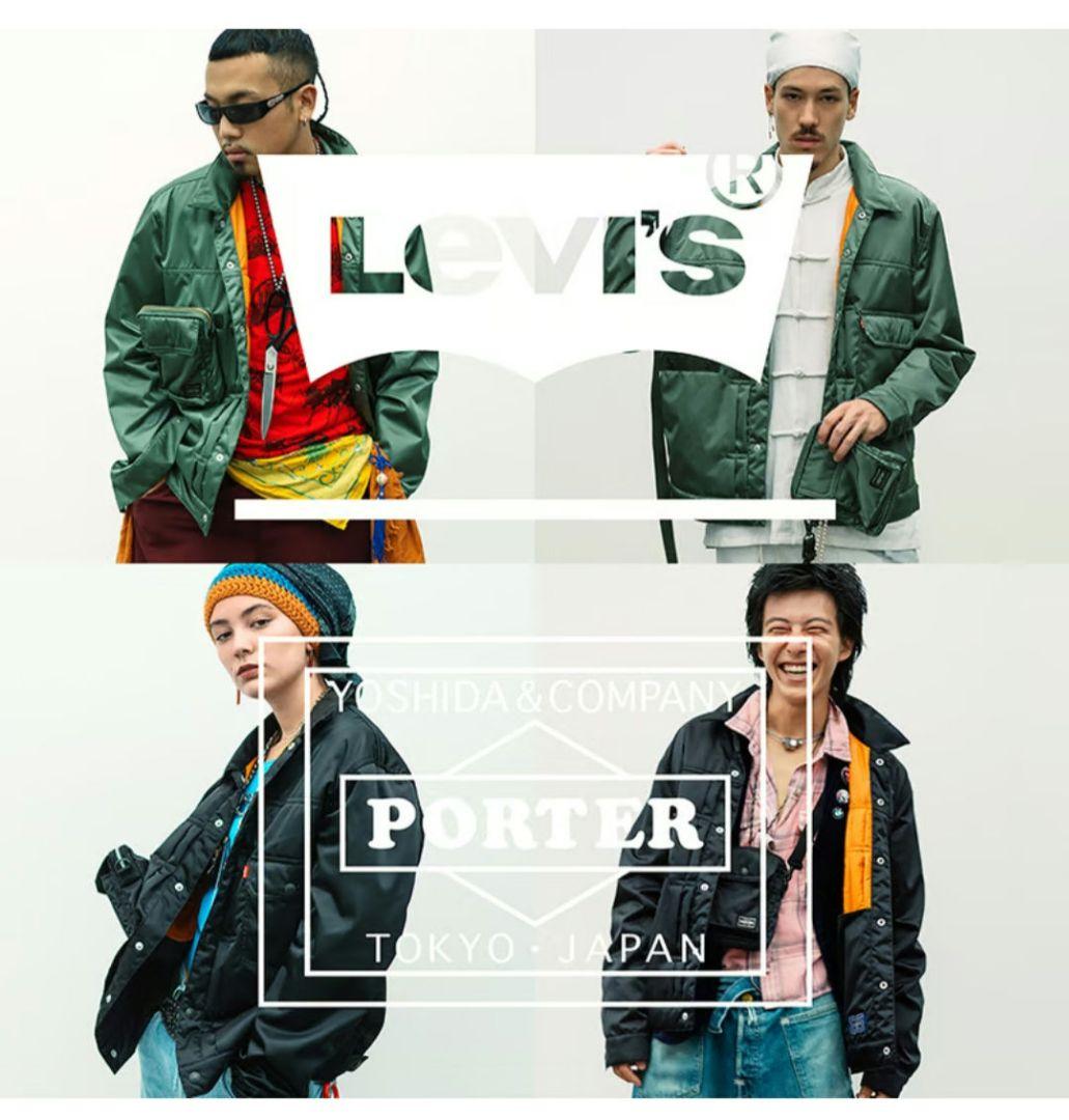か*か様 【極希少】PORTER　ポーター　Levis　リーバイス　85周年 着