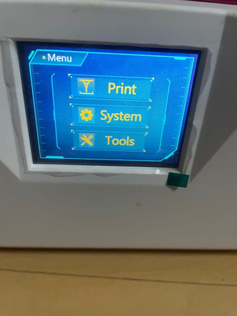 Photon S 3Dプリンター ホワイト