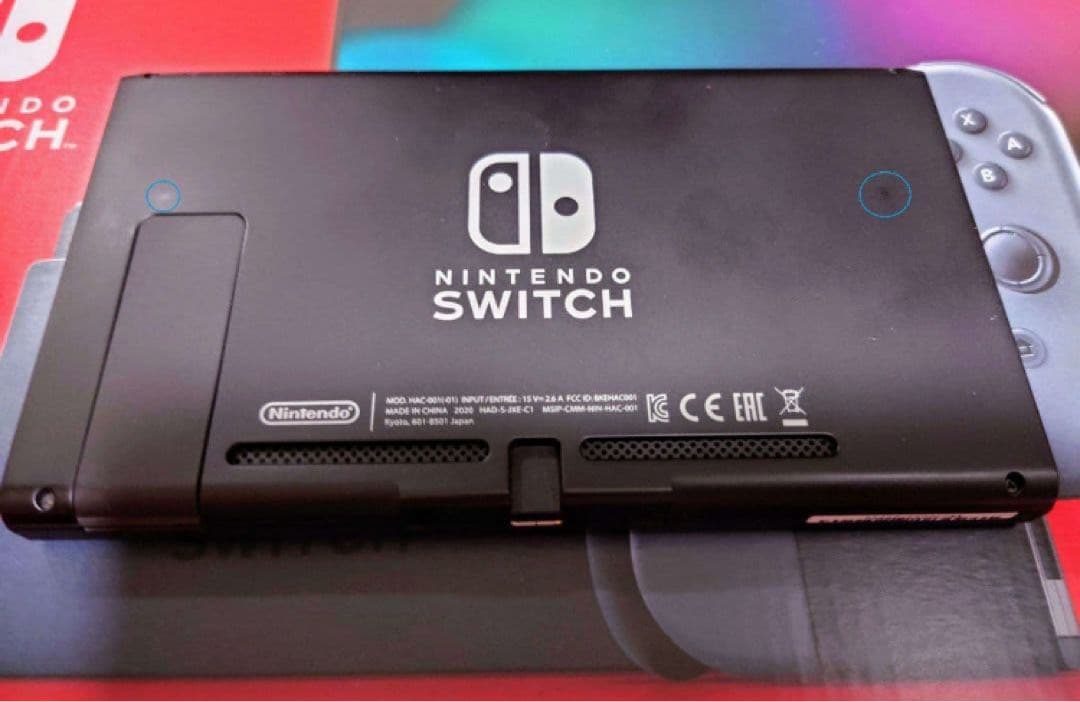 Nintendo Switch グレー(新型)＋LANアダプター