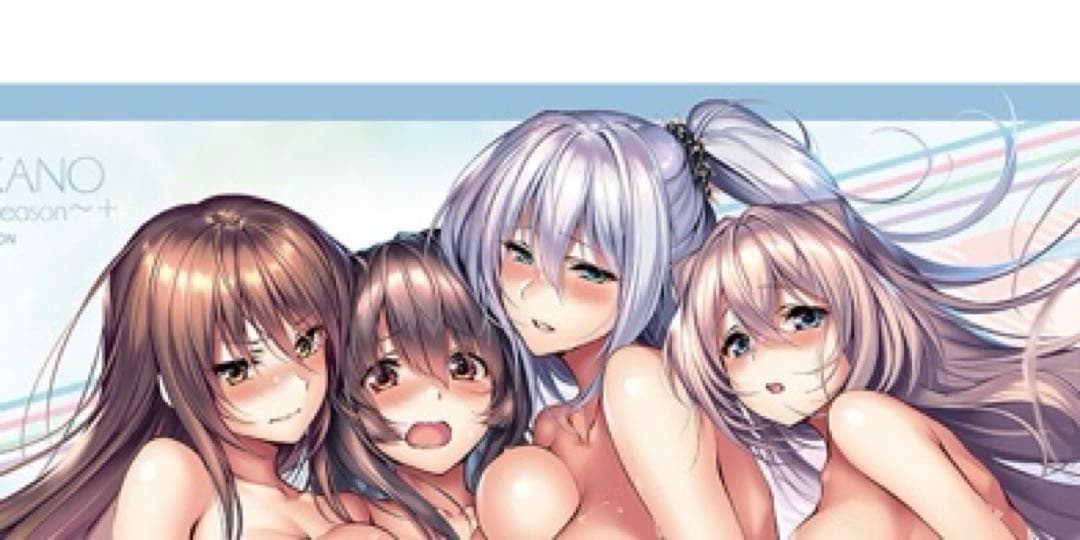 C104 アマカノ2＋プレイマット×3枚＋オマケでアマカノスリーブ×2個