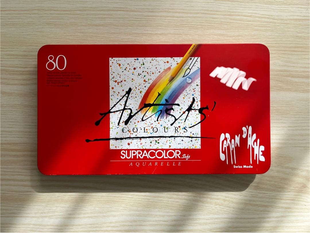 カランダッシュ　スプラカラー 80色 水彩色鉛筆