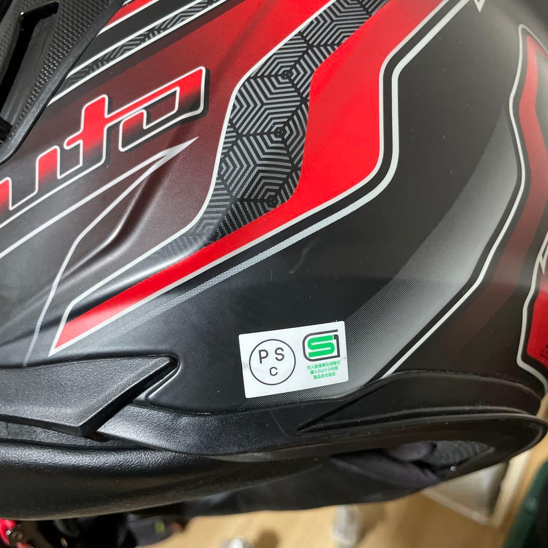 Kabuto Kamui3 フルフェイスヘルメット ブラック・レッド